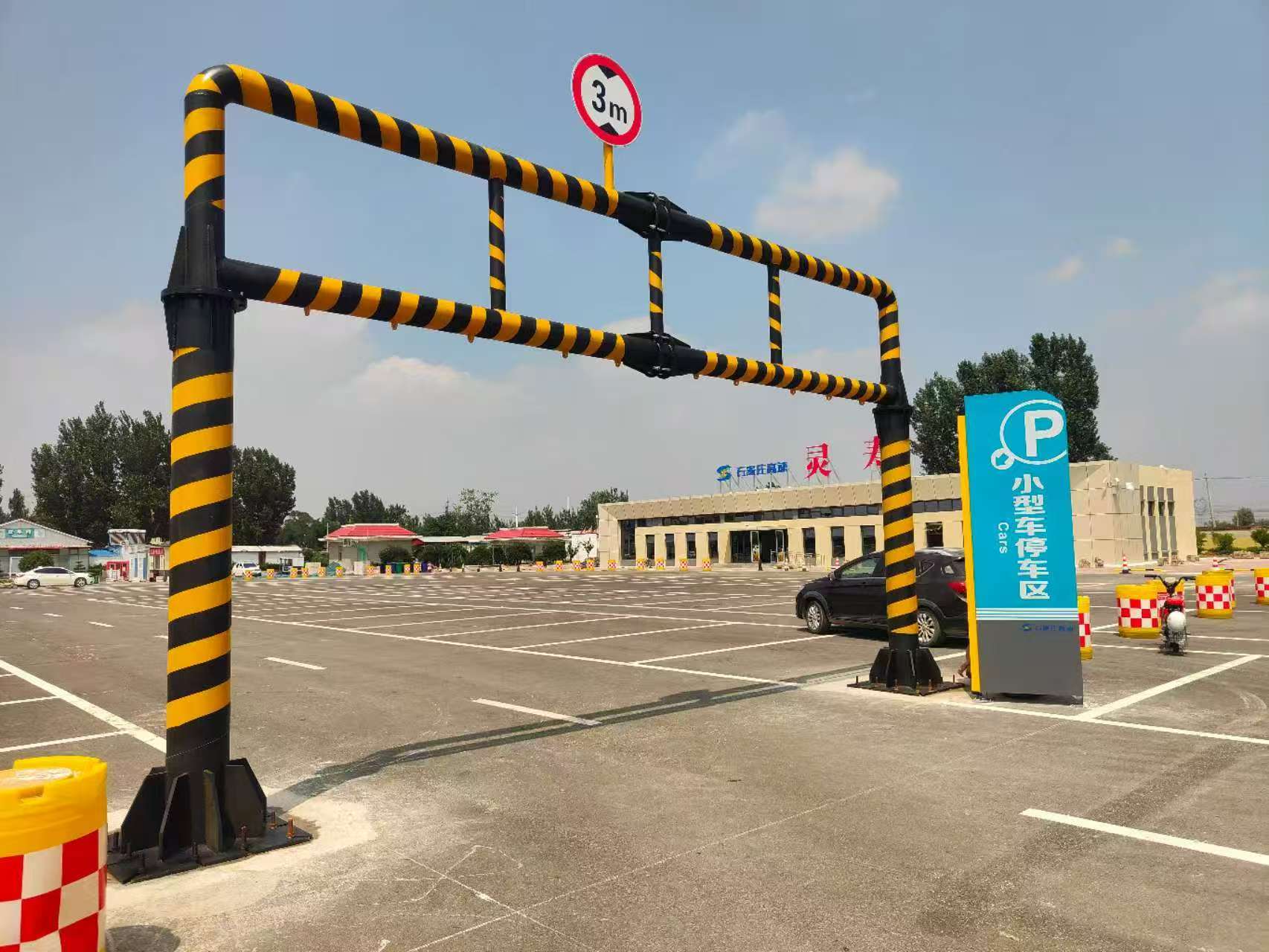 四平市红绿灯杆限高架 - 方案